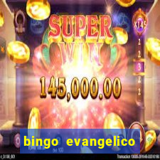 bingo evangelico para imprimir